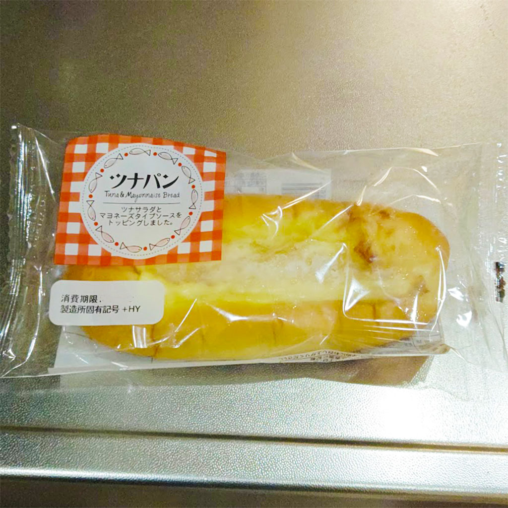 ツナパン（リョーユーパン）