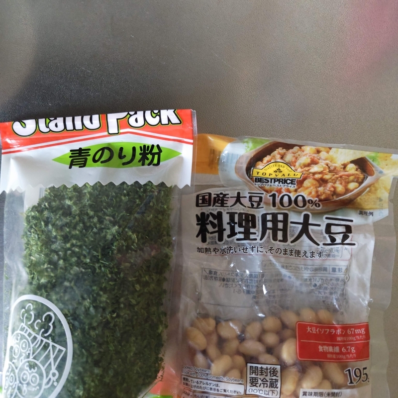 青のりと大豆の水煮
