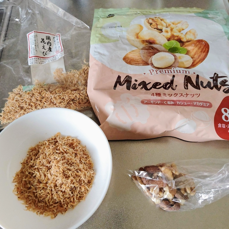 花えびとミックスナッツ