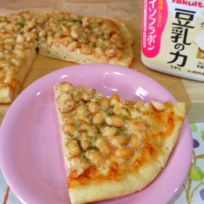 ピザ１ピース