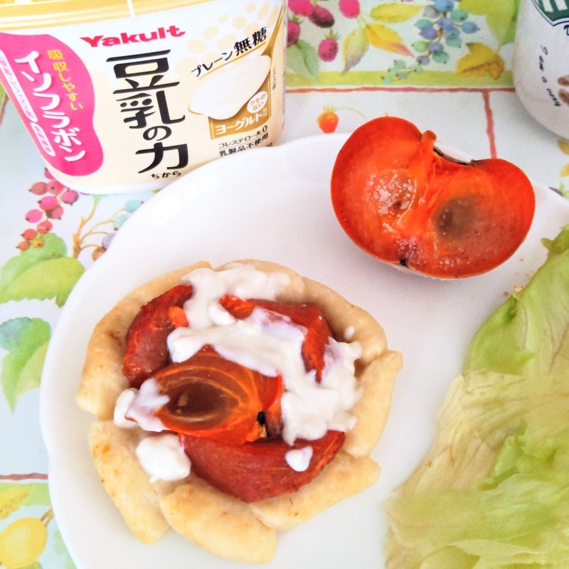 豆乳の力と柿のタルトパン