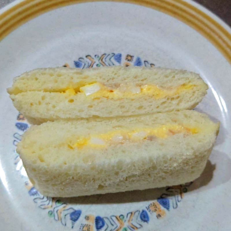 中身　断面