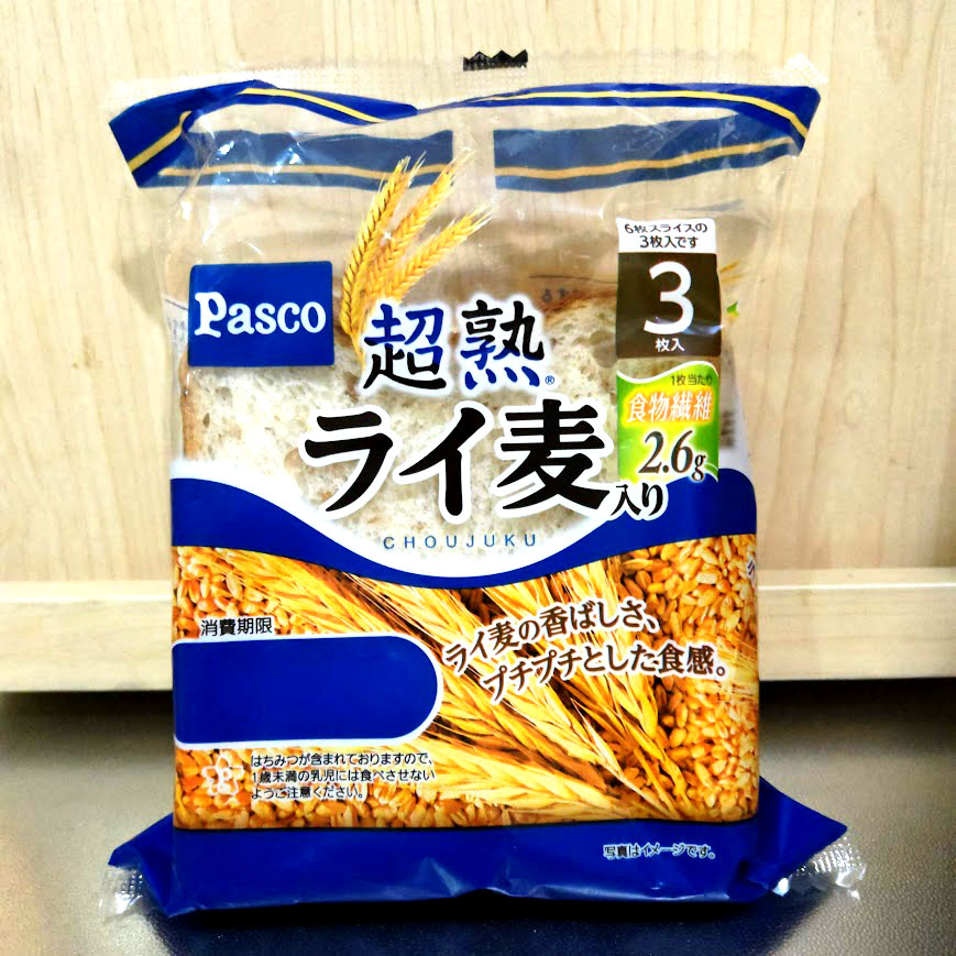 超熟ライ麦入り(パスコ)