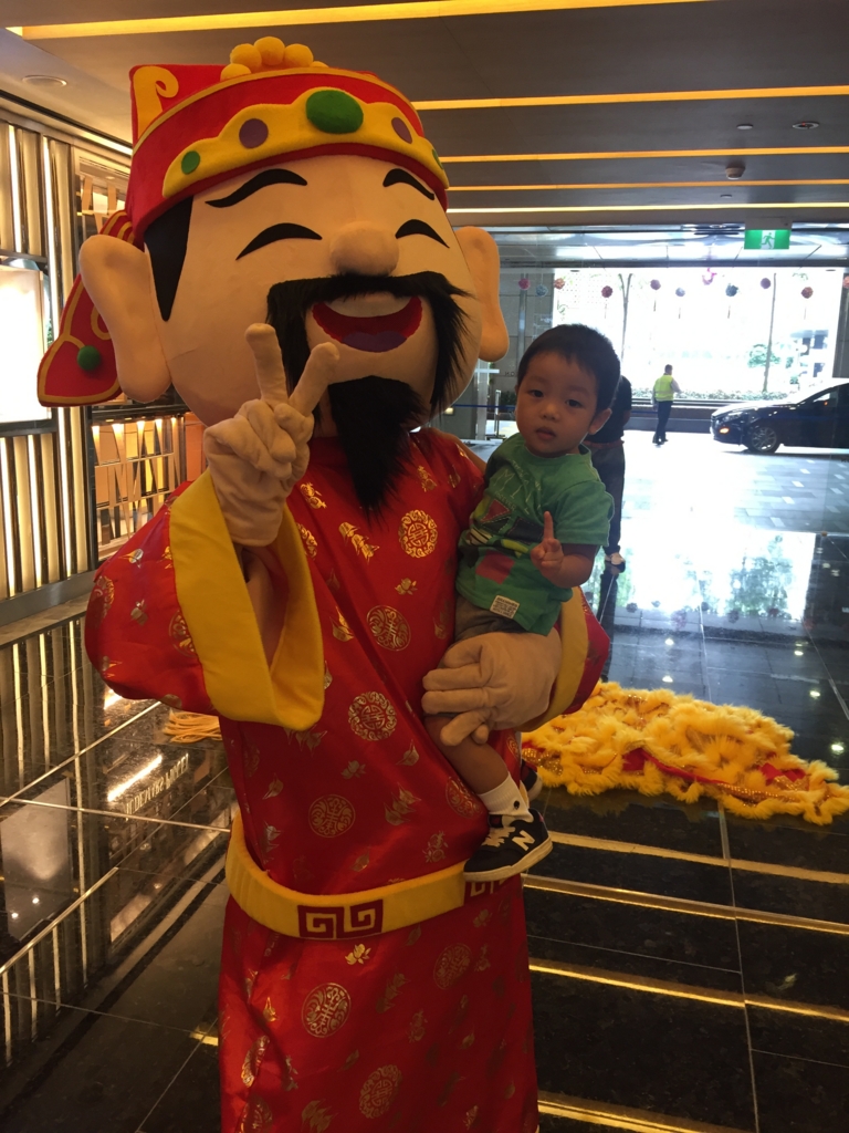 f:id:chipppppearl1030:20170202101829j:plain f:id:chipppppearl1030:20170202101829j:plain