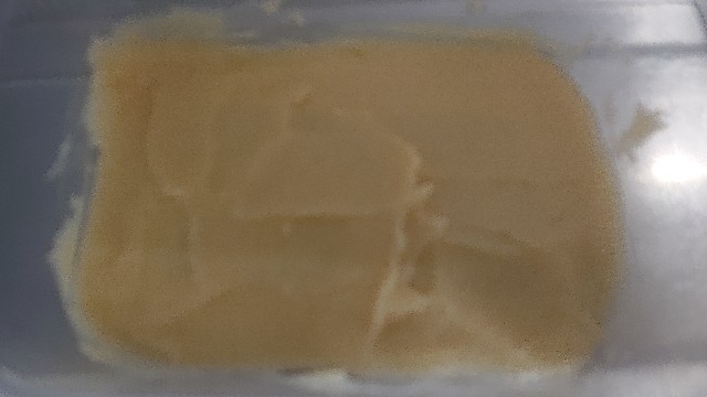 f:id:chippy55:20201220234120j:image