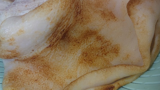 f:id:chippy55:20201228234216j:image