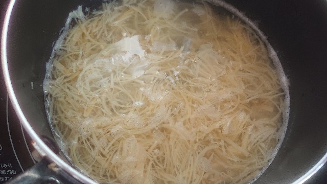 f:id:chippy55:20210204190333j:image