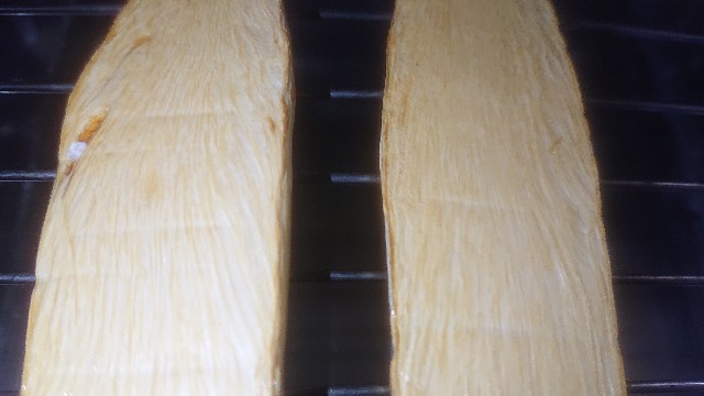 f:id:chippy55:20210924004346j:image f:id:chippy55:20210924004346j:image