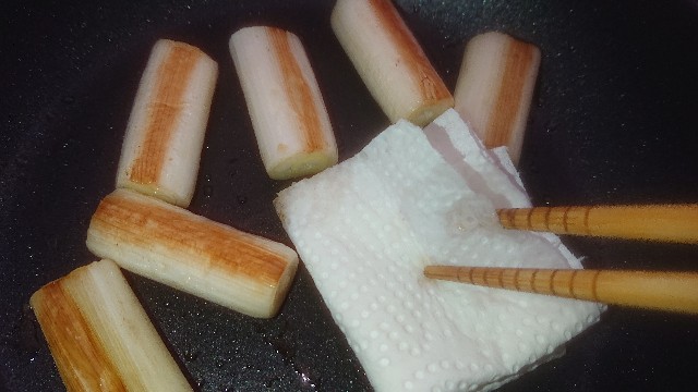 f:id:chippy55:20211004182743j:image