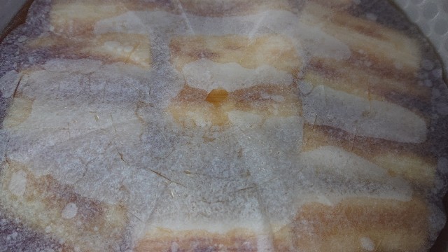 f:id:chippy55:20211005201804j:image