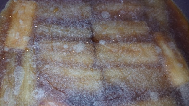 f:id:chippy55:20211005202159j:image