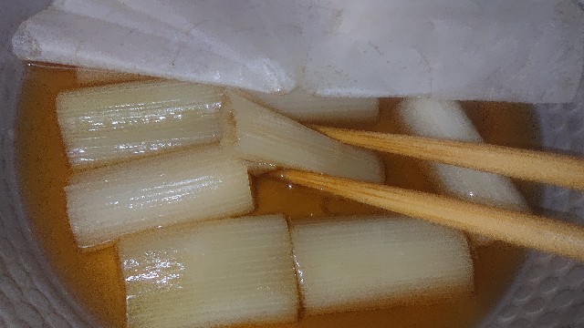 f:id:chippy55:20211005213105j:image