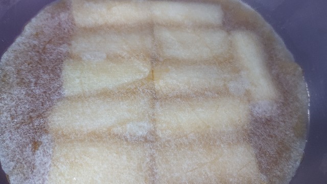 f:id:chippy55:20211005213128j:image