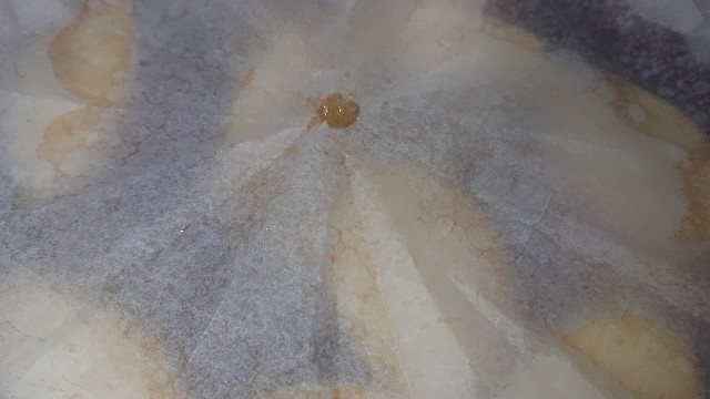 f:id:chippy55:20211006054635j:image