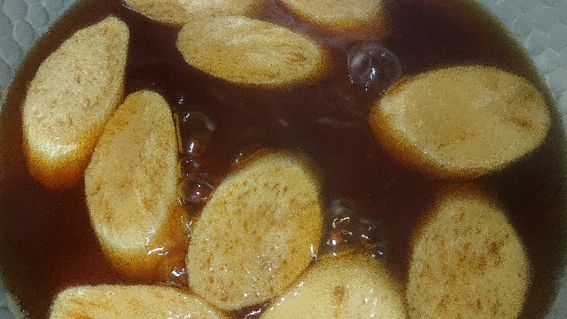 f:id:chippy55:20211006054645j:image