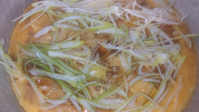 f:id:chippy55:20211006054913j:image