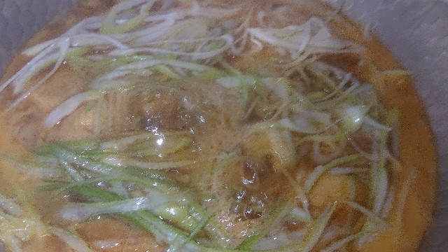 f:id:chippy55:20211006054936j:image