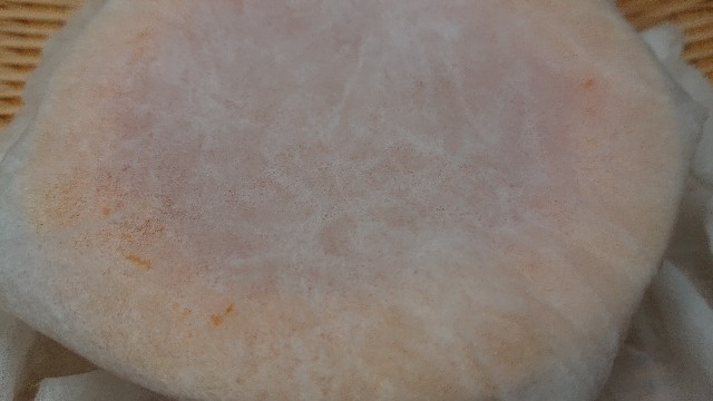 f:id:chippy55:20221007023306j:image f:id:chippy55:20221007023306j:image