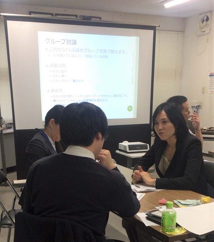 f:id:chippyhappy:20190424114130j:plain f:id:chippyhappy:20190424114130j:plain