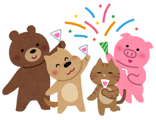 f:id:chippyofficial:20180130124714p:image f:id:chippyofficial:20180130124714p:image