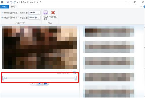 f:id:chipsforest:20161030173135j:plain f:id:chipsforest:20161030173135j:plain