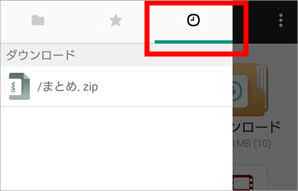 f:id:chipsforest:20170322222320j:plain f:id:chipsforest:20170322222320j:plain