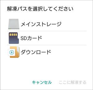 f:id:chipsforest:20170322222349j:plain f:id:chipsforest:20170322222349j:plain