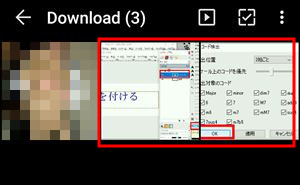 f:id:chipsforest:20170322222412j:plain f:id:chipsforest:20170322222412j:plain