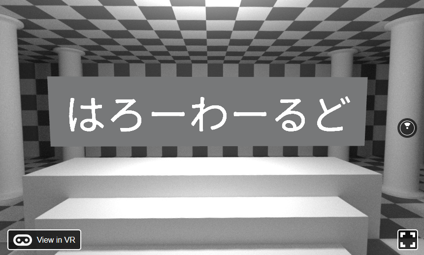 f:id:chira_pym:20170527131919p:plain f:id:chira_pym:20170527131919p:plain