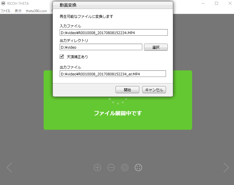 f:id:chira_pym:20170812013228p:plain f:id:chira_pym:20170812013228p:plain