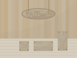 f:id:chira_rhythm55:20110929214346p:image:w150