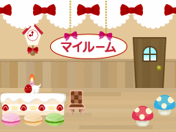 f:id:chira_rhythm55:20111006191116g:image:w150 f:id:chira_rhythm55:20111006191116g:image:w150