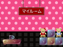 f:id:chira_rhythm55:20111006193859g:image:w150