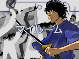 f:id:chira_rhythm55:20111012214907g:image:w150 f:id:chira_rhythm55:20111012214907g:image:w150