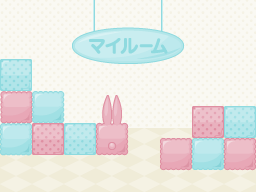 f:id:chira_rhythm55:20111013202142g:image:w150 f:id:chira_rhythm55:20111013202142g:image:w150