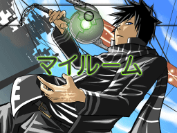 f:id:chira_rhythm55:20111117201316g:image:w150