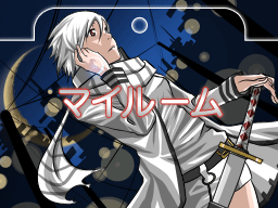 f:id:chira_rhythm55:20111117201317g:image:w150