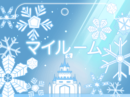 f:id:chira_rhythm55:20111201181329g:image:w150 f:id:chira_rhythm55:20111201181329g:image:w150