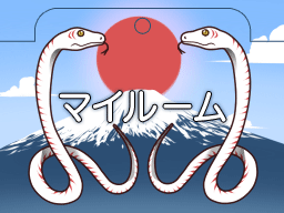 f:id:chira_rhythm55:20130111113256g:image:w150