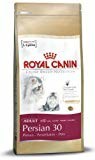 ロイヤルカナン FBN ペルシャ・チンチラ・ヒマラヤン 成猫用 2kg ロイヤルカナン FBN ペルシャ・チンチラ・ヒマラヤン 成猫用 2kg