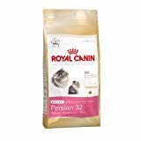ロイヤルカナン FBN キトン ペルシャ 子猫用 2kg ロイヤルカナン FBN キトン ペルシャ 子猫用 2kg