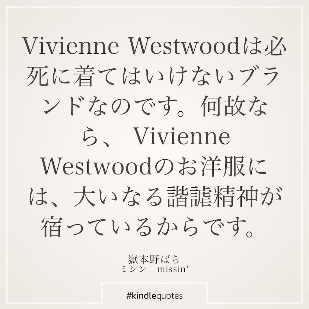 f:id:chira_rhythm55:20200824230544j:plain:w320 f:id:chira_rhythm55:20200824230544j:plain:w320