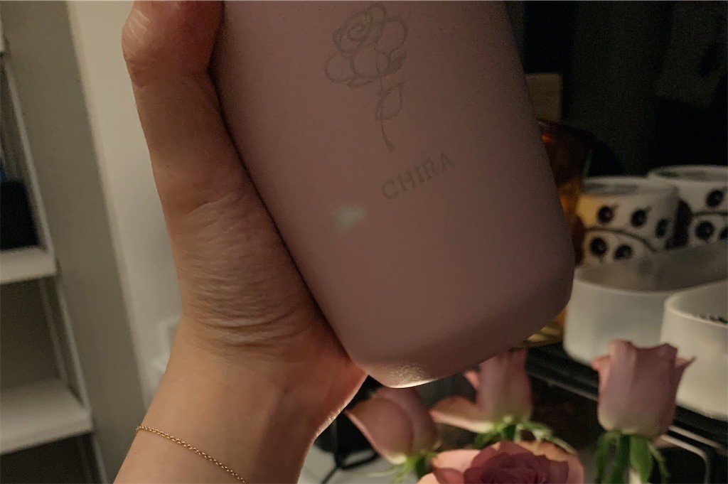 f:id:chira_rhythm55:20210914211334j:plain