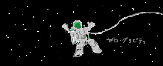 f:id:chiramix:20180219004706p:plain f:id:chiramix:20180219004706p:plain