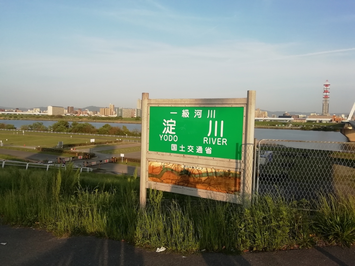f:id:chirekibu:20190507232546j:plain