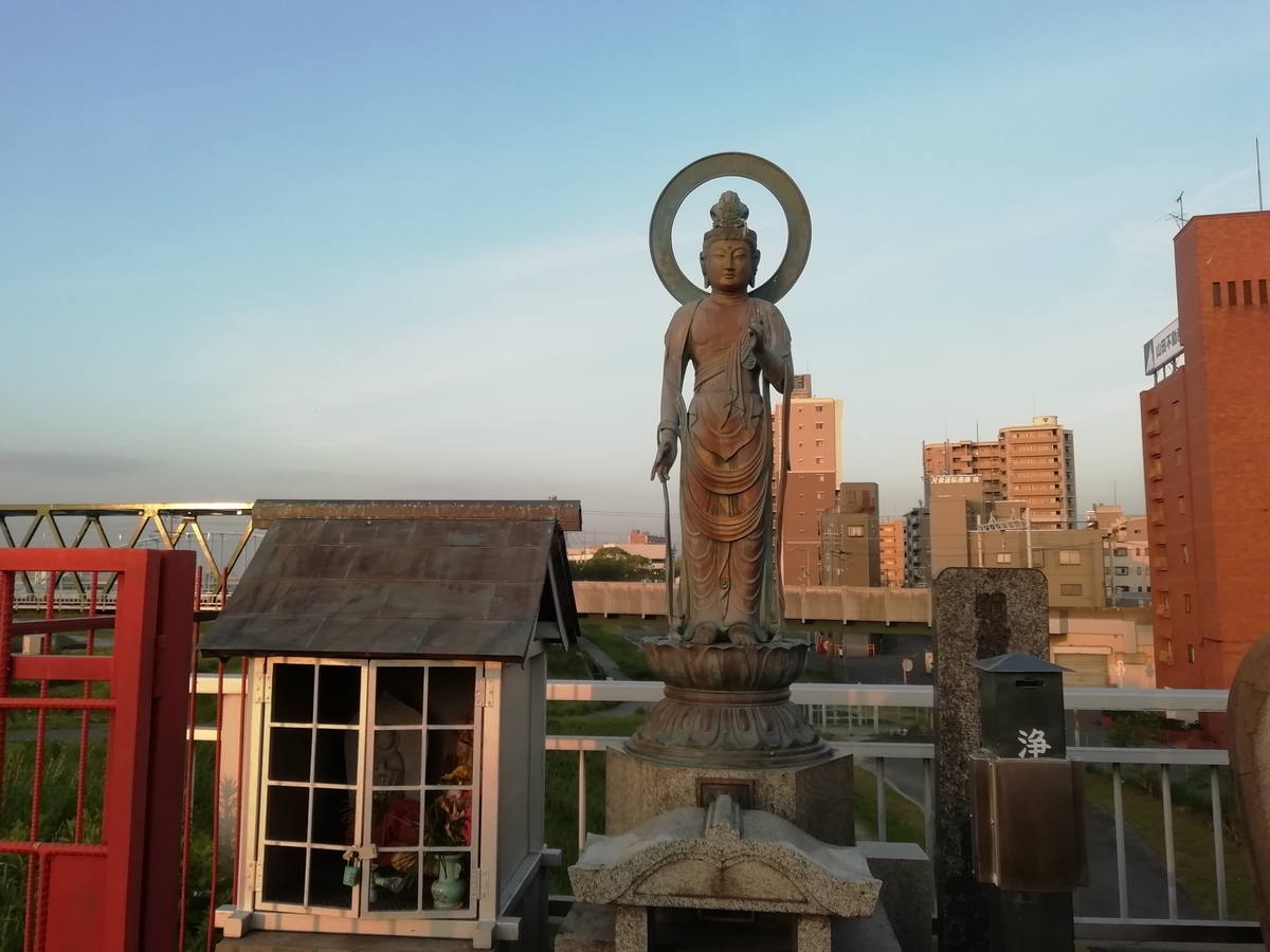 f:id:chirekibu:20190507233549j:plain