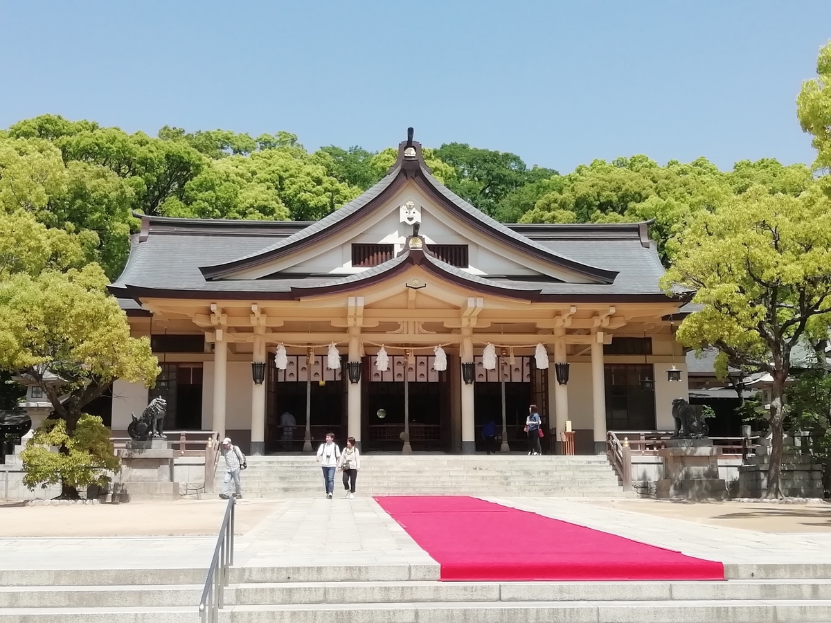 f:id:chirekibu:20190512211506j:plain