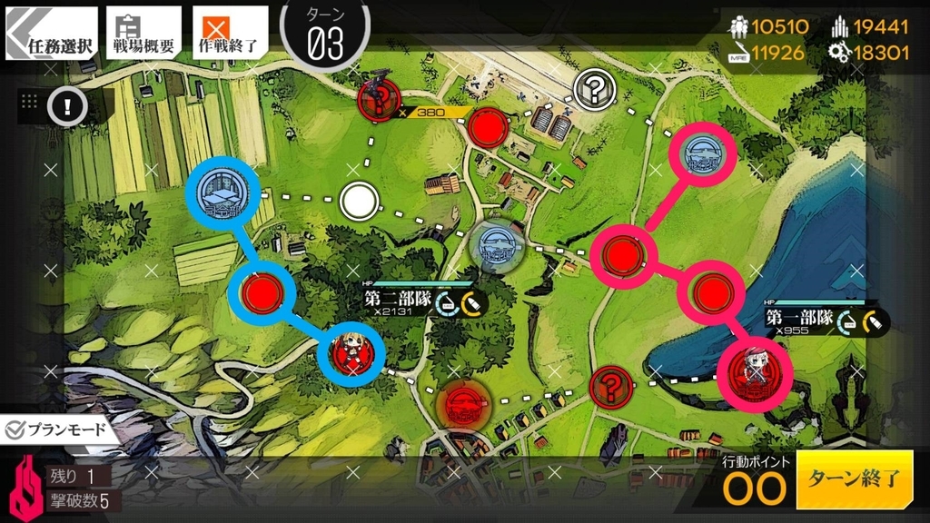 ドルフロ 金勲章埋め 第一戦役 星3縛り ちり紙のドルフロ攻略