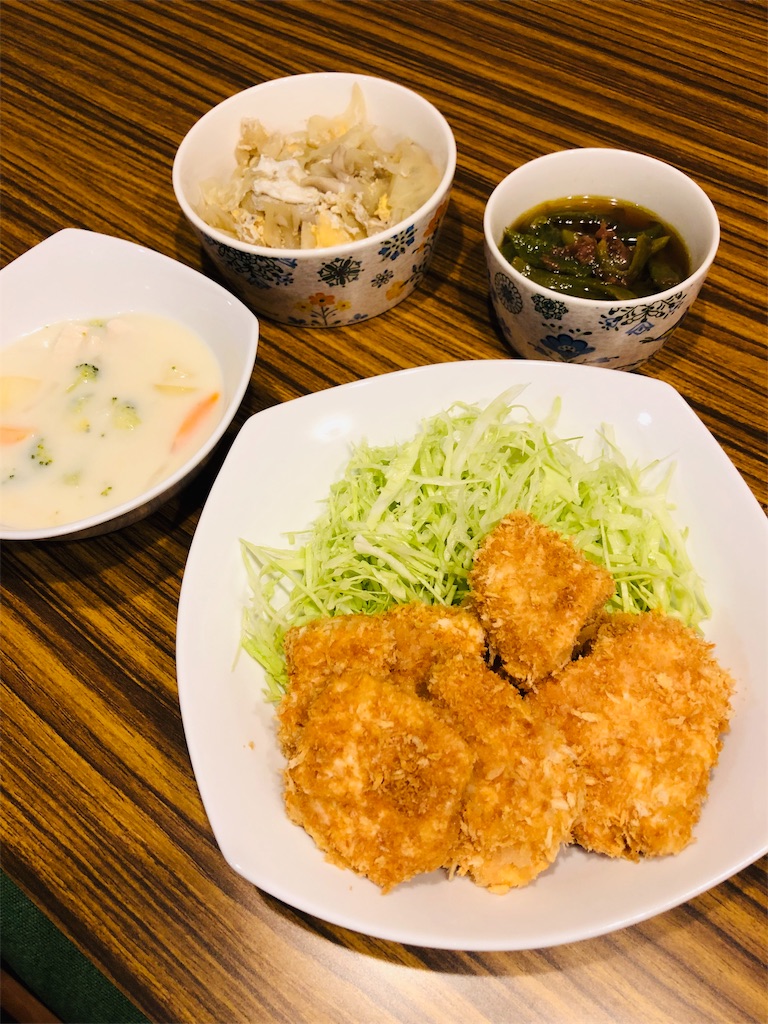 f:id:chirimen121:20190927131650j:image