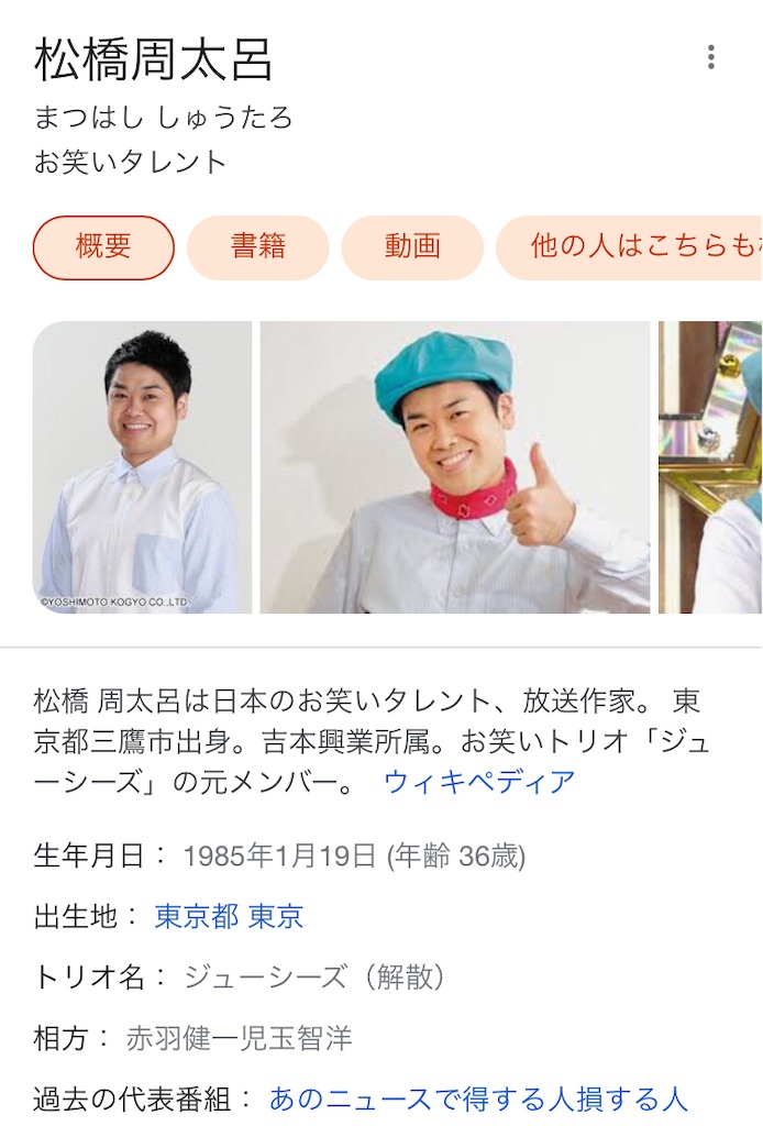 f:id:chirimotsumorebanantoyara:20210220232204j:image f:id:chirimotsumorebanantoyara:20210220232204j:image